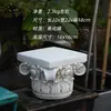 Vaso de flores europeu Ornamentos de coluna romana Casamento Adereços de casamento Base de coluna Decoração retrô de jardim, pátio, varanda