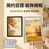Adesivo de display magnético A4 moldura de foto magnética adesivo de parede de prêmio pendurado na parede de armazenamento adesivo magnético A3 adesivo magnético adesivo de licença comercial
