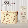 Nueva Bolsa de Almacenamiento para Colcha Oso Tomate Bolsa de Empaque para Mudanza Caja Organizadora de Ropa para el Hogar de Gran Capacidad Impermeable y a Prueba de Humedad