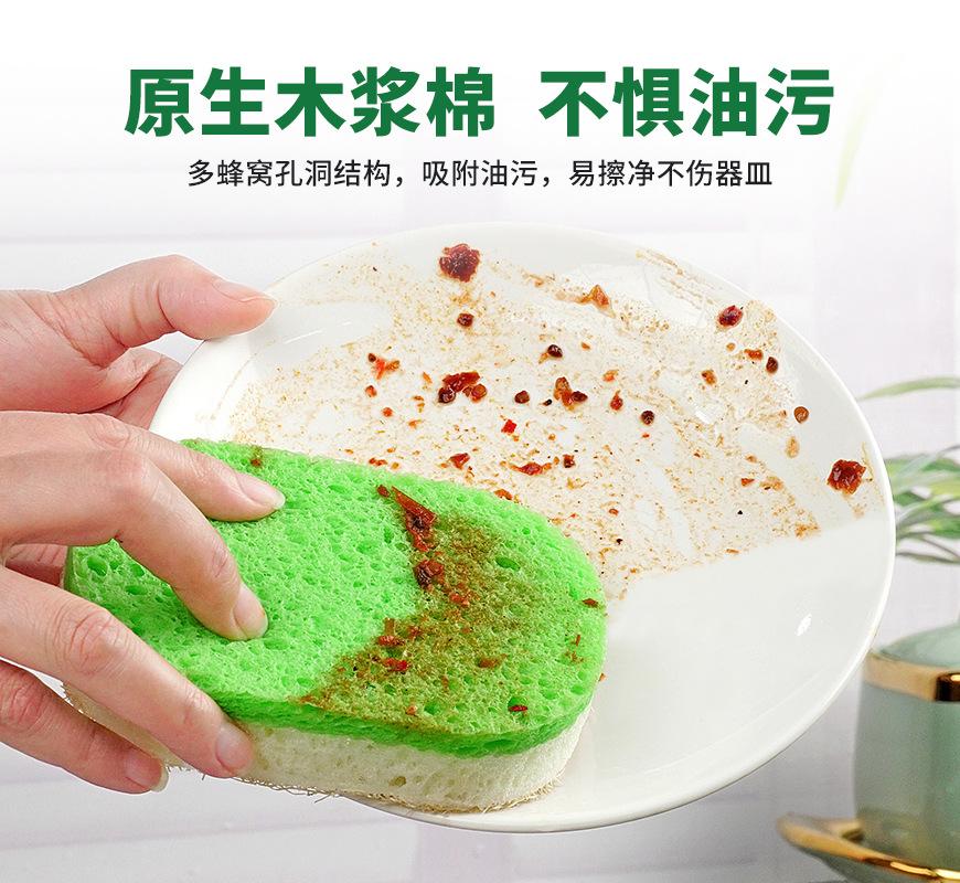 三色丝瓜络高泡木浆棉-椭圆_07.jpg