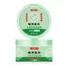 Fan Caotang Yunnan pó corporal suave pele fresca erupção cutânea com picadas antipruriginoso desodorante fonte de frescor fabricantes atacado