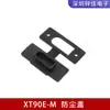Conector de Alta Corriente Amass Ames XT30U/XT60/XT90H/XT90S-F Enchufe Aero para Modelo Chapado en Oro
