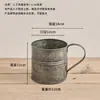 Accesorios de Fotografía Estilo Americano Retro Arte de Hierro Taza de Té Taza de Café Exhibición de Restaurante Estilo Nostálgico Adorno de Decoración del Hogar