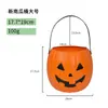 Cubo de Calabaza Nuevo Transfronterizo Portátil Accesorio de Cosplay Halloween Regalo para Niños Decoración Cubo de Dulces Recepción del Centro Comercial Barra