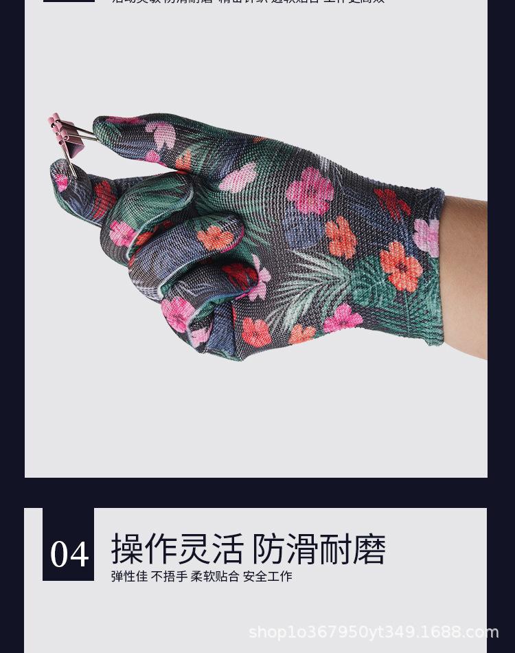 详情页_09.jpg