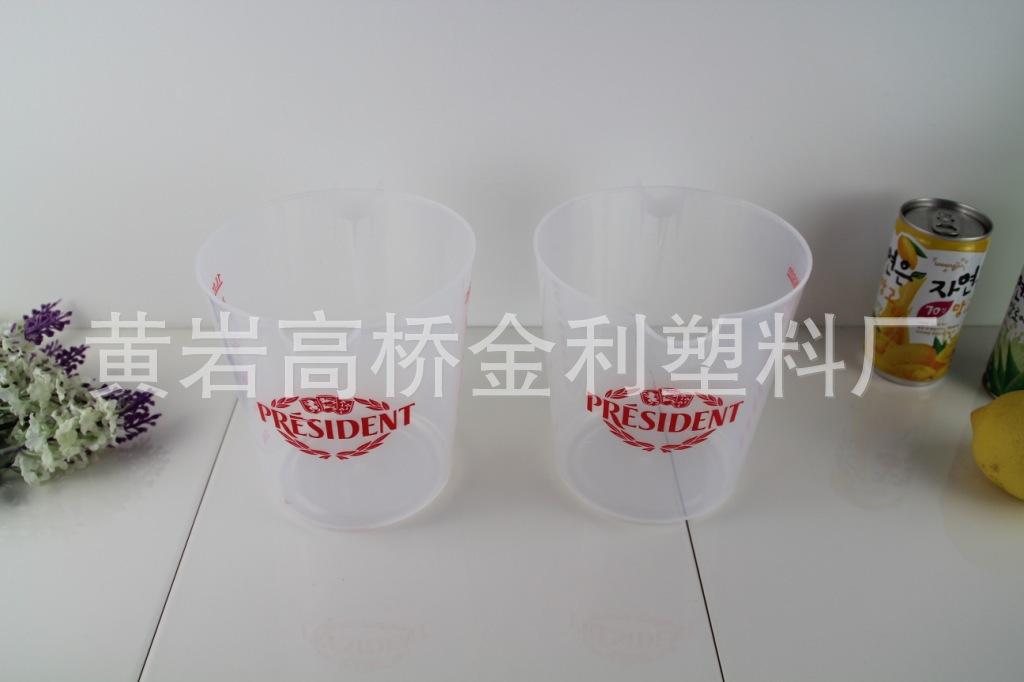 5950 1000ml