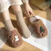 Chinelos de algodão de Natal para mulheres, novo estilo outono/inverno 2026, quentes, fofos, versáteis, com base adesiva e forro de pelúcia