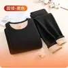 Directo del fabricante: Conjunto de ropa interior térmica de invierno, que incluye un top térmico engrosado con forro polar y pantalones térmicos extra gruesos para hombres y mujeres, perfecto para otoño e invierno