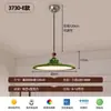 Nuevo candelabro de restaurante estilo vintage 2025 nueva lámpara retro francesa para mesa de comedor iluminación mesa redonda de ajedrez accesorio de iluminación OVNI