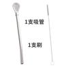 Cuchara popote creativa linda multiusos de acero inoxidable 304 cuchara popote cuchara para mezclar café cuchara para jugo leche té