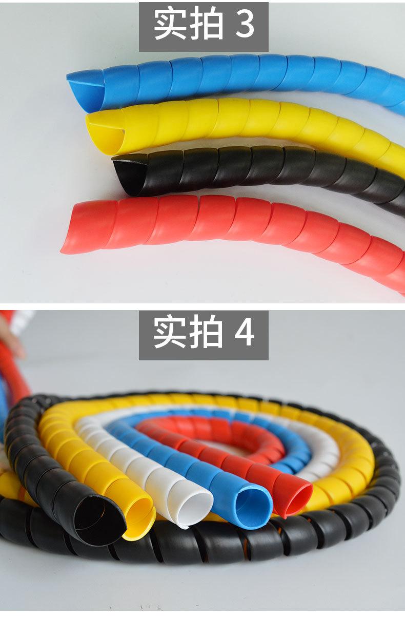 护套详情_08.jpg