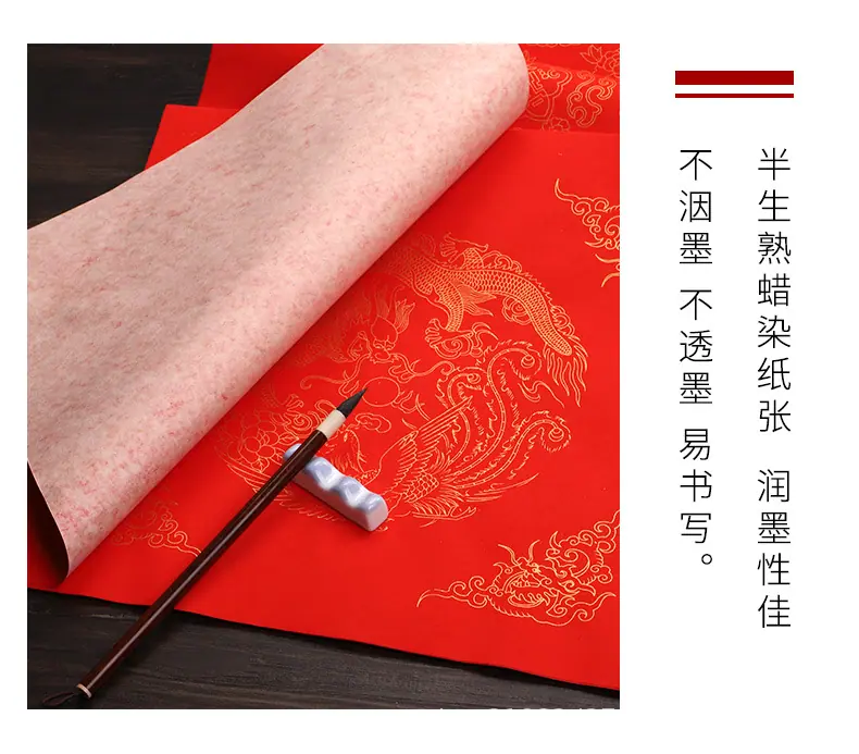 解说2_03.jpg