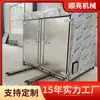 Máquina secadora de hierbas: Máquina de Secado de Acero Inoxidable para Medicina Herbal China como Rhizoma Crisantum, Gastrodia, Rehmannia; Caja de Secado para Atractylodes, Forsythia y Regaliz