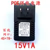 Fuente de Alimentación Poe 48V0.5A/24V1A Cámara de Vigilancia Ethernet Punto de Acceso Inalámbrico Módulo de Fuente de Alimentación para Puente