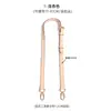 Adecuado para Accesorios de Correa de Hombro para Bolso Damero Lv Speedy25 Cruzado 30 Correa Corta de Cuero Curtido Vegetal para Axila Hombro Único de Cuero de Vaca