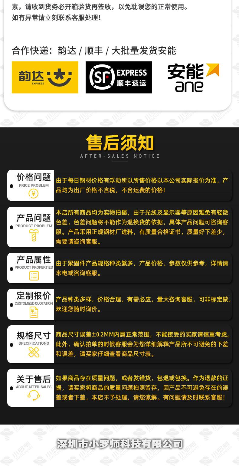详情_06.jpg