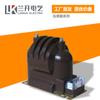 Transformador de tensión tipo JDZ9-10, transformador de vertido integral de alta tensión JDZ10-10, JDZX10-10
