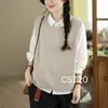 Chaleco de punto redondo estilo vintage para mujer, nueva colección otoño 2026, sin mangas, jersey, versátil y de corte holgado