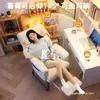 La silla de computadora es cómoda para sentarse durante mucho tiempo, adecuada para uso doméstico, silla sofá reclinable perezoso con respaldo, adecuada para dormitorio, juegos y transmisión en vivo, cómoda para sentarse con las piernas cruzadas
