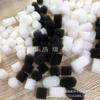 Relleno biológico de poliuretano filtro de purificación de agua borra gel poroso filtración biológica partículas conformadas borra de adsorción de impurezas
