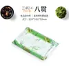 Caixa de sushi descartável Sanze Sanzhuo caixa inteira de supermercado caixa de embalagem para viagem caixa de embalagem para sashimi de salmão