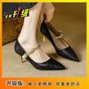 Sapatos Elegantes Slip-On de Outono com Bico Fino e Salto Alto Estilo Francês para Mulheres 2025 Novos Estilo Chinês