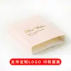 En stock película de pe antioxidante caja de suspensión sobre caja de cartón blanco caja de almacenamiento de película de pe cubierta de papel caja de joyería al por mayor