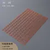 Alfombrilla Cortable para Bandeja de Té Pantalla Filtradora de Posos de Té Mesa de Té Alfombrilla de Bambú Accesorios para Ceremonia del Té Separador de Té Seis Caballeros Tetera Gongfu