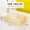 Caja Ventana Mochi de Nieve Dibujos Animados 2/4/6 Piezas Caja de Pastel de Luna Empaque de Galletas Qing Tuan Caja de Regalo