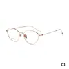 Gafas de Madera Cool, Monturas Redondas Ovaladas, Monturas Simples para Gafas de Prescripción, Ultraligeras y Cómodas de Usar