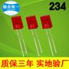 Contas de LED Direto da Fábrica 234 Vermelho Vermelho led contas de lâmpada plug-in 234 cabelo vermelho luz vermelha quadrado reto contas de lâmpada plug-in