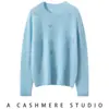 Nuevo Top Térmico de Cachemira para Mujer Otoño e Invierno, Cuello Redondo, Suéter Pulóver Pesado con Perlas, Nuevo Estilo Dulce Otoño e Invierno, Versátil