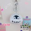 Buena Suerte Koi Energía Positiva Pingüino Colgante para Mochila Abejitas Fresa Llavero Pingüinito Muñeco de Peluche para Agarrar