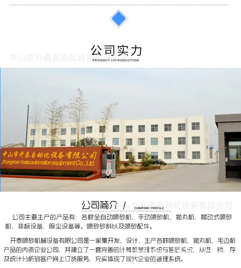 详情_27