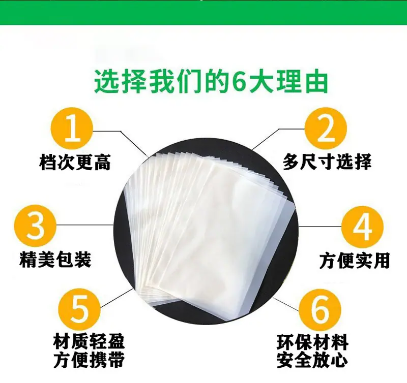 描述图_10