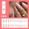 Color Rosa Rosa Combinación Fresca y Suave Uñas para Chicas Estilo Ins Europeo y Americano Chica Dulce Fresca y Versátil Usar Uñas Postizas 24 Piezas