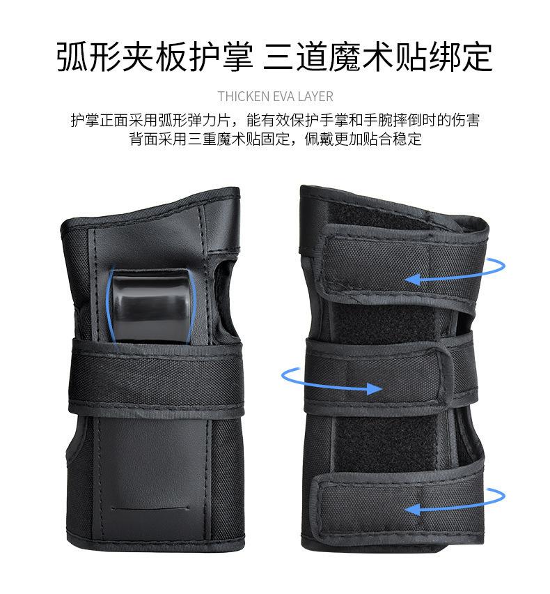 描述图_6.jpg?x-oss-process=image/format,png