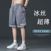 Pantalones Cortos de Malla de Seda Helada de Verano Transfronterizos para Hombre, Cortos de Playa Casuales Finos de Moda, Pantalones Cortos Deportivos Sueltos de Talla Grande