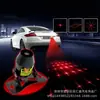 Especialmente Projetado para Automóveis e Motocicletas, Faróis de Nevoeiro a Laser, Luzes a Laser Anticolisão Traseira, Lanternas Traseiras, Luzes de Freio, Faróis de Nevoeiro Dianteiros