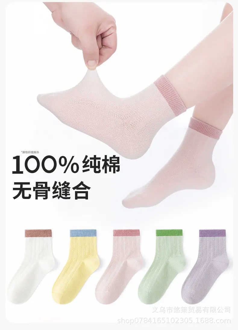 详情_02.jpg