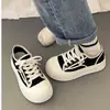 Zapatos Casuales de Lona para Mujer, Suela Gruesa, Pequeños, Nuevos 2025 Versátiles para Estudiante, Zapatillas de Punta Ancha, Zapatos Blancos de Suela Suave