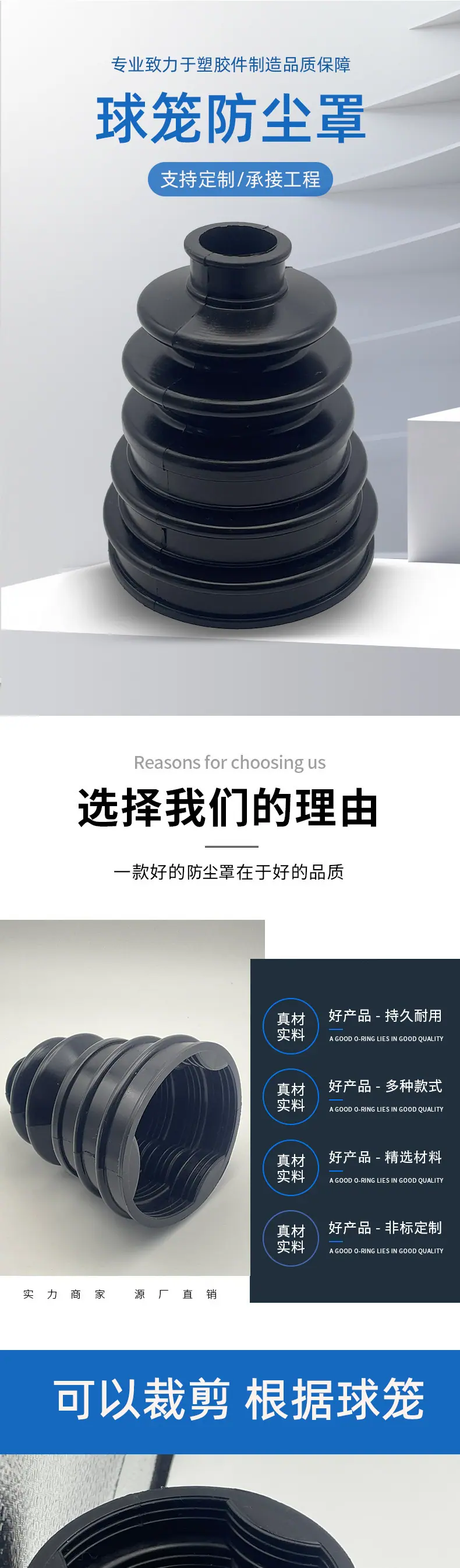 详情页_01.jpg