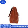 Bolsa Tote Transfronteiriça Rpet Reciclado Pu Bolsa de Axila de Couro Rpet Bolsa de Ombro Feminina Reciclada Fábrica Personalizada