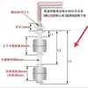 Interruptor de nivel de flotador doble de acero inoxidable, controlador de nivel de agua con flotador de interruptor de láminas, sensor de nivel alto y bajo ajustable