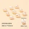 Perlas de agua dulce naturales de Zhuji, perlas casi redondas perforadas para bisutería DIY, materiales para pulseras y collares, perlas sueltas