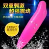 Pequeños regalos de colección de productos básicos productos sensuales venta al por mayor dropshipping otros productos sensuales Dichun si ver detalles ver detalles