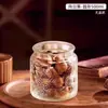 Pote de Vidro Selado com Flor de Begônia Embossada para Uso Doméstico, Pote de Armazenamento para Conservação de Alimentos, Pote de Armazenamento de Chá, Pote de Armazenamento de Grãos