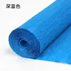 Papel crepom material feito à mão rosa de papel origami embalagem de buquê espessa ferramentas de fabricação diy papel plissado colorido
