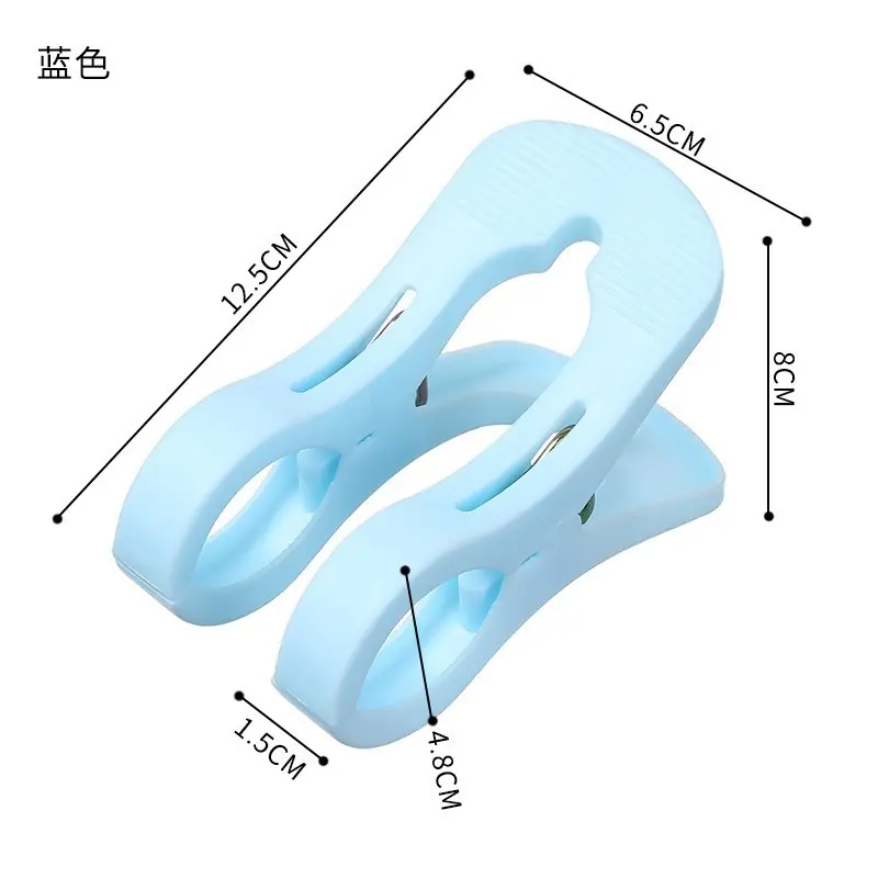 sku3_蓝色