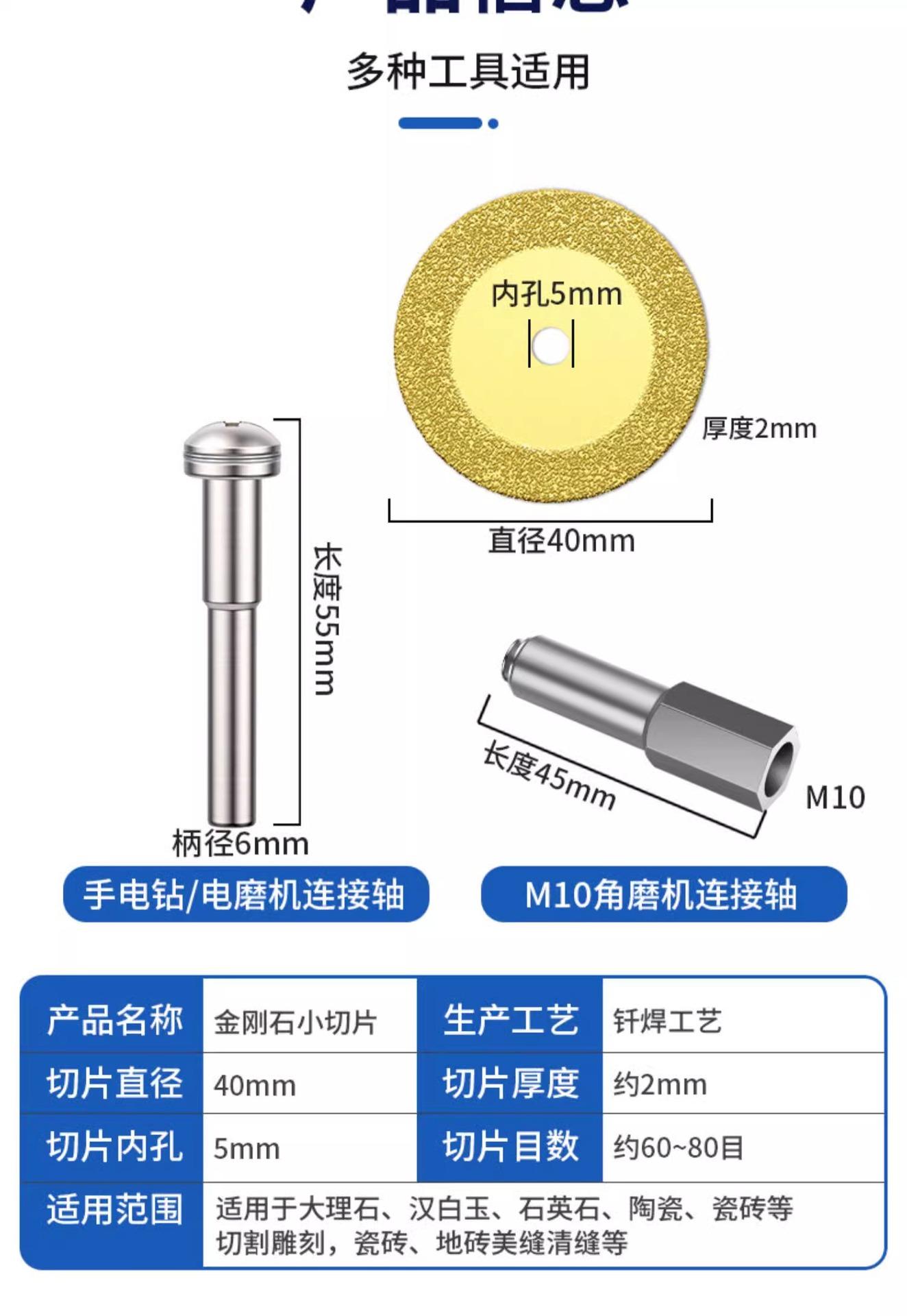 详情图片_07.jpg